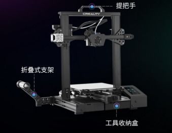 国货之光 ▎创想三维3D打印机CR 6 SE被福布斯评为全球最佳整体3D打印机